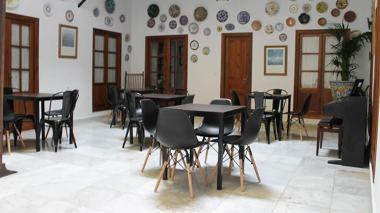Hospederia 1881 Hotel Chiclana de la Frontera 0*,